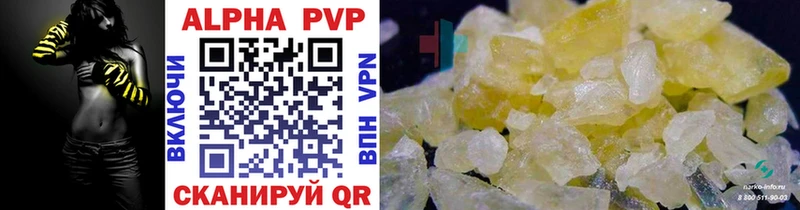 mega tor  Северо-Курильск  мориарти официальный сайт  APVP крисы CK 