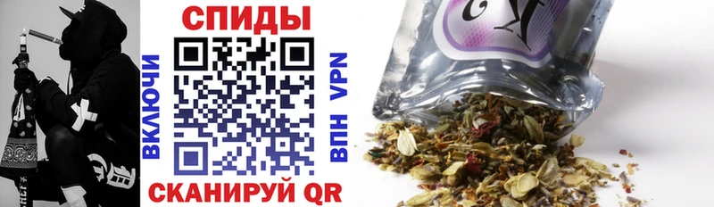 Бутират BDO магазин продажи наркотиков Северо-Курильск