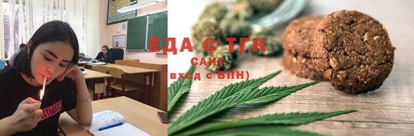наркотики Елабуга