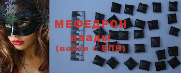 марки nbome Елизово