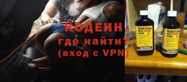 наркотики Елабуга