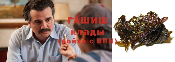наркотики Елабуга