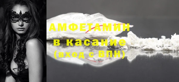 марки nbome Елизово