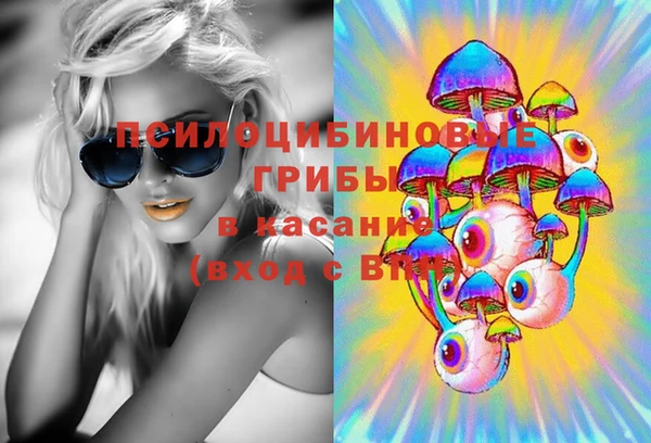 наркотики Елабуга