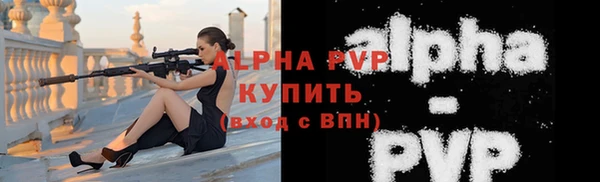 марки nbome Елизово