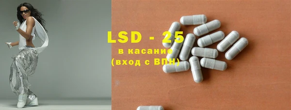 марки nbome Елизово