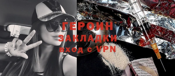 индика Лагань