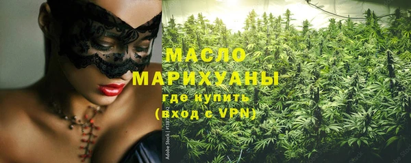 наркотики Елабуга