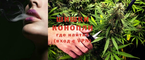 марки nbome Елизово