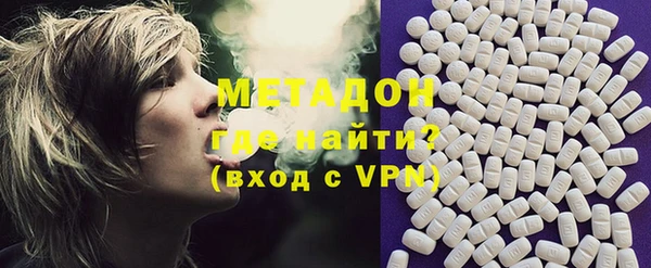наркотики Елабуга