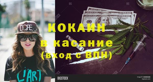 наркотики Елабуга