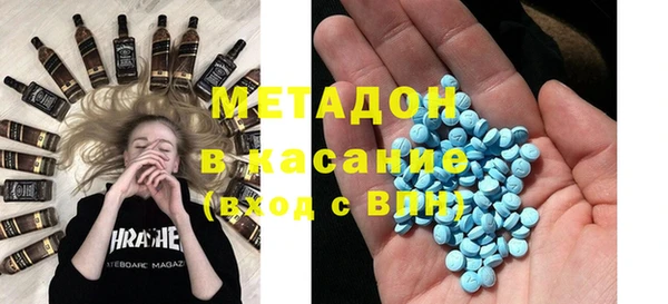 гашиш Ельня