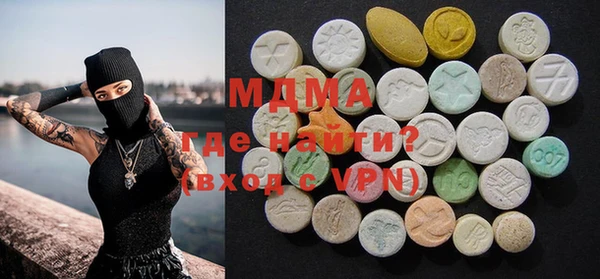 гашиш Ельня