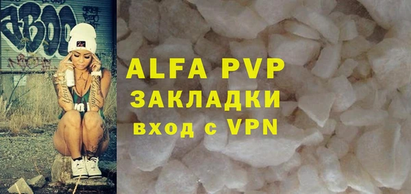 наркотики Елабуга