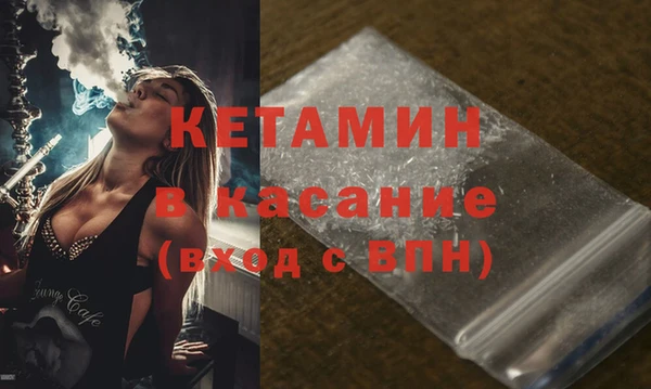 гидропоника Лагань