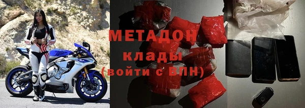 наркотики Елабуга