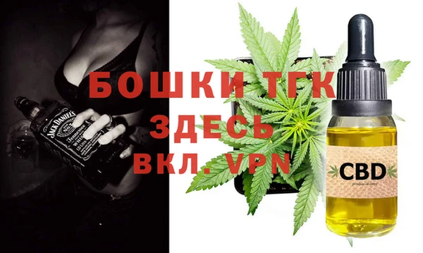 марки nbome Елизово