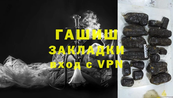 наркотики Елабуга
