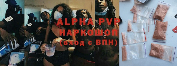 наркотики Елабуга