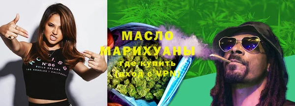 наркотики Елабуга